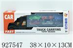 <img src=/UpLoadFile/BigPic/2023_9/927547.jpg width=300>