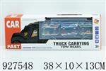 <img src=/UpLoadFile/BigPic/2023_9/927548.jpg width=300>