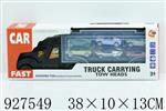 <img src=/UpLoadFile/BigPic/2023_9/927549.jpg width=300>