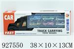 <img src=/UpLoadFile/BigPic/2023_9/927550.jpg width=300>