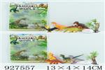 <img src=/UpLoadFile/BigPic/2023_9/927557.jpg width=300>