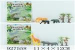 <img src=/UpLoadFile/BigPic/2023_9/927558.jpg width=300>