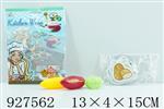 <img src=/UpLoadFile/BigPic/2023_9/927562.jpg width=300>