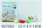 <img src=/UpLoadFile/BigPic/2023_9/927563.jpg width=300>