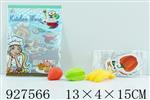 <img src=/UpLoadFile/BigPic/2023_9/927566.jpg width=300>