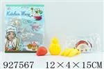 <img src=/UpLoadFile/BigPic/2023_9/927567.jpg width=300>