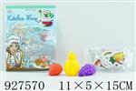 <img src=/UpLoadFile/BigPic/2023_9/927570.jpg width=300>