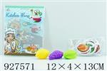 <img src=/UpLoadFile/BigPic/2023_9/927571.jpg width=300>
