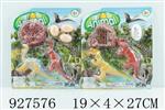 <img src=/UpLoadFile/BigPic/2023_9/927576.jpg width=300>