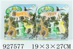 <img src=/UpLoadFile/BigPic/2023_9/927577.jpg width=300>