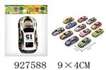 <img src=/UpLoadFile/BigPic/2023_9/927588.jpg width=300>