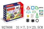 <img src=/UpLoadFile/BigPic/2023_9/927608.jpg width=300>