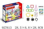 <img src=/UpLoadFile/BigPic/2023_9/927613.jpg width=300>