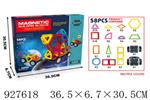 <img src=/UpLoadFile/BigPic/2023_9/927618.jpg width=300>