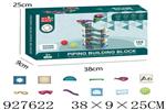 <img src=/UpLoadFile/BigPic/2023_9/927622.jpg width=300>