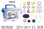 <img src=/UpLoadFile/BigPic/2023_9/927629.jpg width=300>