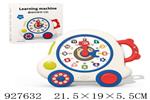 <img src=/UpLoadFile/BigPic/2023_9/927632.jpg width=300>