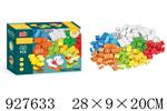 <img src=/UpLoadFile/BigPic/2023_9/927633.jpg width=300>