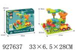<img src=/UpLoadFile/BigPic/2023_9/927637.jpg width=300>
