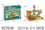 <img src=/UpLoadFile/BigPic/2023_9/927638.jpg width=300>