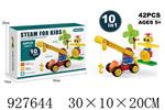 <img src=/UpLoadFile/BigPic/2023_9/927644.jpg width=300>