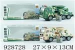 <img src=/UpLoadFile/BigPic/2023_9/928728.jpg width=300>