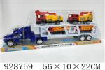 <img src=/UpLoadFile/BigPic/2023_9/928759.jpg width=300>