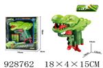<img src=/UpLoadFile/BigPic/2023_9/928762.jpg width=300>