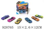 <img src=/UpLoadFile/BigPic/2023_9/928765.jpg width=300>