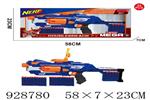 <img src=/UpLoadFile/BigPic/2023_9/928780.jpg width=300>