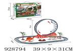 <img src=/UpLoadFile/BigPic/2023_9/928794.jpg width=300>