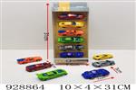 <img src=/UpLoadFile/BigPic/2023_9/928864.jpg width=300>