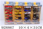 <img src=/UpLoadFile/BigPic/2023_9/928867.jpg width=300>