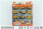 <img src=/UpLoadFile/BigPic/2023_9/928993.jpg width=300>