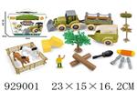 <img src=/UpLoadFile/BigPic/2023_9/929001.jpg width=300>