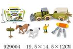 <img src=/UpLoadFile/BigPic/2023_9/929004.jpg width=300>