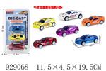 <img src=/UpLoadFile/BigPic/2023_9/929068.jpg width=300>