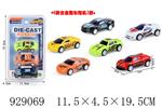 <img src=/UpLoadFile/BigPic/2023_9/929069.jpg width=300>