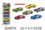 <img src=/UpLoadFile/BigPic/2023_9/929070.jpg width=300>