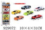<img src=/UpLoadFile/BigPic/2023_9/929072.jpg width=300>