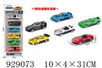 <img src=/UpLoadFile/BigPic/2023_9/929073.jpg width=300>
