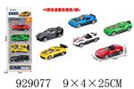 <img src=/UpLoadFile/BigPic/2023_9/929077.jpg width=300>