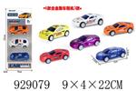 <img src=/UpLoadFile/BigPic/2023_9/929079.jpg width=300>