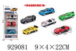 <img src=/UpLoadFile/BigPic/2023_9/929081.jpg width=300>