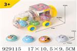 <img src=/UpLoadFile/BigPic/2023_9/929115.jpg width=300>