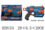 <img src=/UpLoadFile/BigPic/2023_9/929154.jpg width=300>