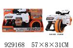<img src=/UpLoadFile/BigPic/2023_9/929168.jpg width=300>