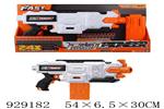 <img src=/UpLoadFile/BigPic/2023_9/929182.jpg width=300>