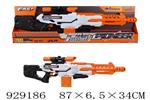 <img src=/UpLoadFile/BigPic/2023_9/929186.jpg width=300>