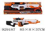 <img src=/UpLoadFile/BigPic/2023_9/929187.jpg width=300>